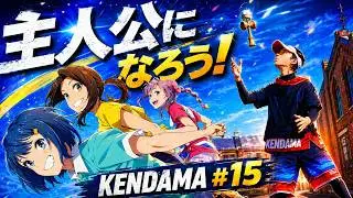 けん玉パフォーマンス「主人公になろう！」【Kendama・公演けん玉パフォーマー・PE15】