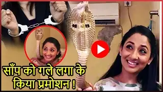 OMG!! Shruti Ulfat Arrested ( Video)For Promoting Serial Naagarjuna With Snake