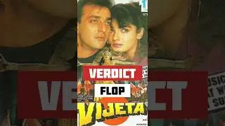 Vijeta Movie Lifetime Collection | Sanjay Dutt,Raveena Tondon | Cinema Review|#sanjaydutt #bollywood