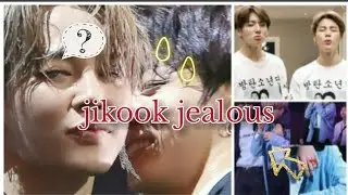 #jikook                                              jungkook jealous to jimin || he hates him ?!🐰🐥