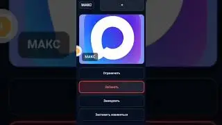 #мем #ркн #рекомендации #рекомендации #automobile #automobile #dop2ответы #dop2ответы #standoff2