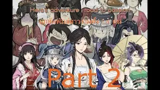 Hero's Adventure : Road to Passion Ep.3 แต่งงานกับสาวงามทั้ง 24+1 คน ภายในเซพเดียว Part 2