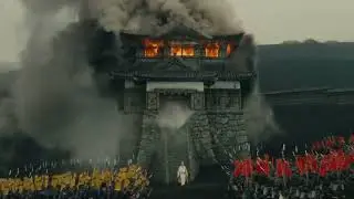 the father inside the burning castle