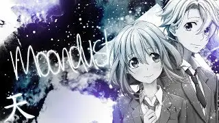 「天」Moondust MEP