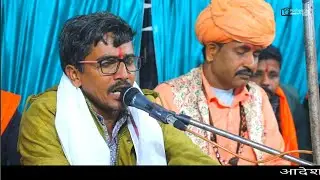 धन्य तेरी करतार कला का पार // गायक गणेश जी गाडरी // कीर कुडा लाईव 
