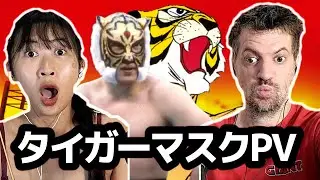 Who was the original Tiger Mask? From Manga to Japanese Professional Wrestling!