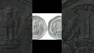 Very rare and high value one rupee OMS coins details with present values #omscoinsvalues