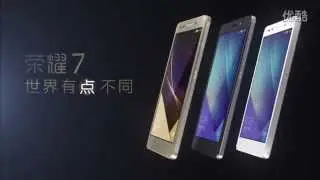 Huawei honor 7 teaser