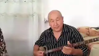 Каракалпак 