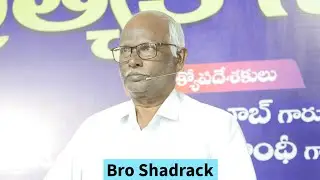 Bro Shadrack | 2