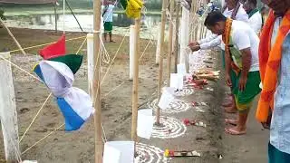 Bhuyankhat anchalic bathou mahasabha.