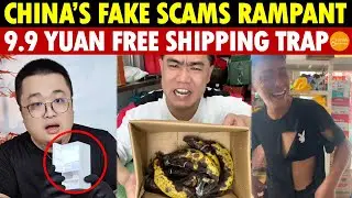 China&rsquo;s E-Commerce Fake Scams Are Outrageous! 9.9 Yuan Free Shipping, Buyer Falls into Trap