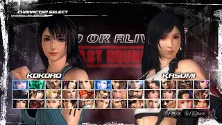 RINOA VS TIFA