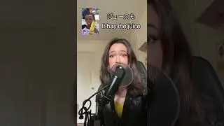 the CORN song but in JAPANESE!!! #shorts #corn