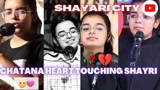 CHETNA BALHARA SHAYARI | CHETNA BALHARA HARYANVI SHAYARI | CHETNA BALHARA #sadstatus #shayari