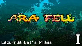Ara Fell: Enhanced Edition / Часть 1 (Без Комментариев)