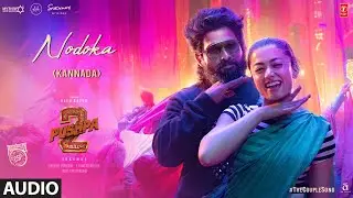 NODOKA Lyrical Video | Pushpa 2 The Rule | Allu Arjun | Rashmika | Shreya Ghoshal | Sukumar | DSP