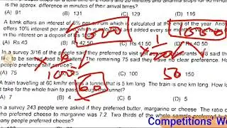 CUCET ANSWER Key  & DETAILED SOLUTION PAPER CODE UIQP02 September 18