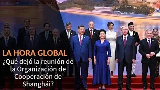 Los ecos de Tianjín y sus dudas