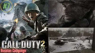 Call of Duty 2 | Walkthrough | Russian Campaign | Mission 7 | Comrade Sniper | PC 1080p