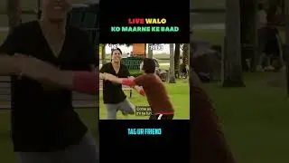 Aaja Bhidle 💀🤣 BGMI funny Meme pt-2 #bgmilive  #pubgmobile #bgmi