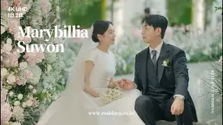 압도적인 웅장함 속의 기록 | 메리빌리아 더 프레스티지 수원 본식 시네마