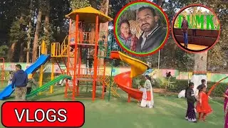 DUMKA पार्क में बहुत सुंदर वातावरण है ❤️||Full Vlogs