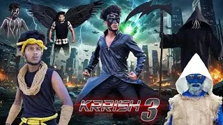 Krrish 3 || Real Fools || #comedy #krish #surajroxcomedyvideo @realfoolsshorts63 