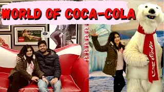 World of Coca-Cola. কেমন ঘুরলাম আটলান্টা শহর। #banglavlog  #atlanta  #worldofcocacola #georgia #coke