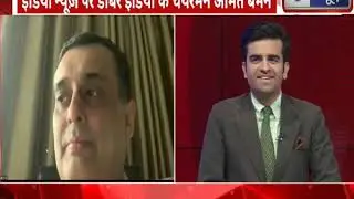 Dabur India chairman Amit Burman speaks to India News on Fight against COVID19 | India News