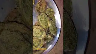 Patara recipe।। पतरा vidhi।। लोधा विधि।। Paatra रेसिपी।।aashan tarike se patara banane ki vidhi।।