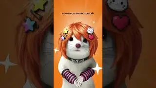1000 и 1 попытка понять подростка 😆 ТГК: foxford_edu