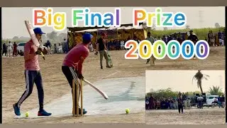 Awais Pathan Zain Pathan vs Waseem Appu imtiaz Laghari Sami Lifty ￼