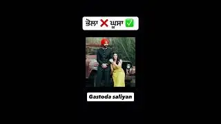 Gurwinder singh case | kawaljeet and rupinder kaur | case solved
