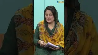 ghwaha store kawal na de pakar | dr hashmat bibi | #avtkhyber #health