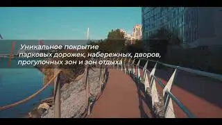Каменный ковер &ldquo;Ultimax Gravity&rdquo; в Санкт-Петербурге и Ленинградской области.