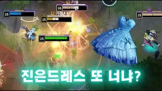 다 맞추면 이기고 안죽는 진은 피오라[이터널리턴]