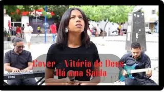 Vitória de Deus - Cover Há uma Saída