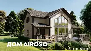 Дом Airoso от VILLA DE MADERA