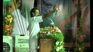 Thalapathy MK Stalin lists the endless achievements of DMK for the welfare of  Virudhunagar.