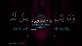 negative mindset #muftimenk #muslim #motivation #allahuakbar #plane #idea #lslamic #youtubeshorts