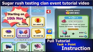 Sugar rush testing clan event tutorial video | Full task details and instruction | DML