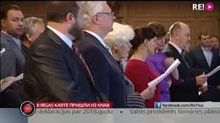 В Rīgas karte пришли из KNAB