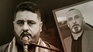 مجلس عزاء سابع المرحوم علاء شذر حبش الغريباوي / بحضور الناعي أبو موده الزركاني 2024
