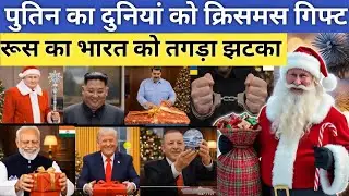 RUSSIA POSTER THE INSANE AI VIDEO OF WORLD LEADERS | India should be concerned |