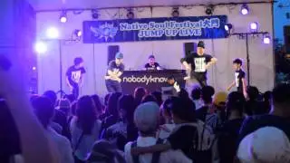 Native Soul Festival大門