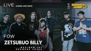 FOW - Zetsubuo Billy (Maximum The Hormone Cover) | Death Note Ending 2 Theme Song