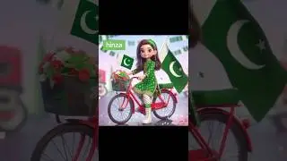 14th August 2025 special dps ❤️🇵🇰 || Cute Cartoon girls name pic || #bestlinesanddps #short #dps