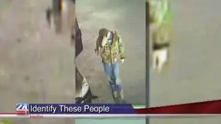 Heflin Police Looking For Suspect Identifications