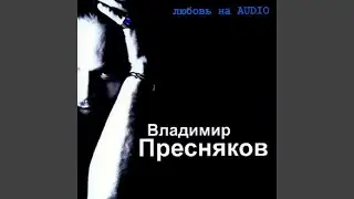 Баллада о любви (1975)